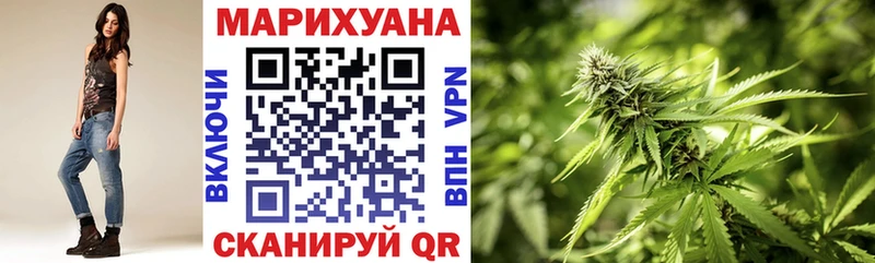 Купить закладку Гашиш  A PVP  МЕФ  АМФ  Бошки Шишки  Белоярский
