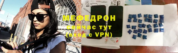 дурь Дмитровск