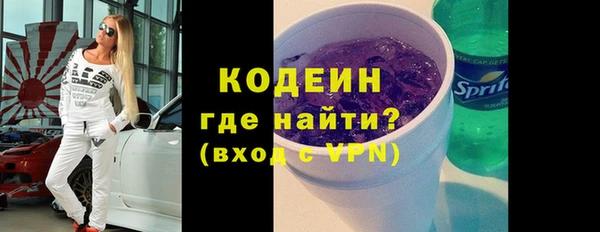 бутик Дмитров