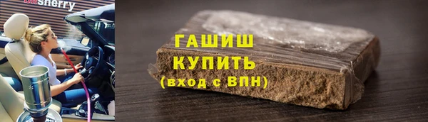 дурь Дмитровск