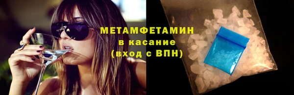 дурь Дмитровск