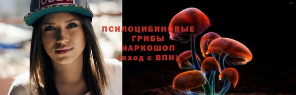 бутик Дмитров