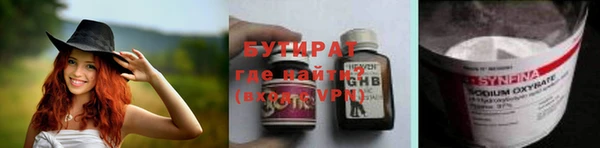 гашик Дмитриев