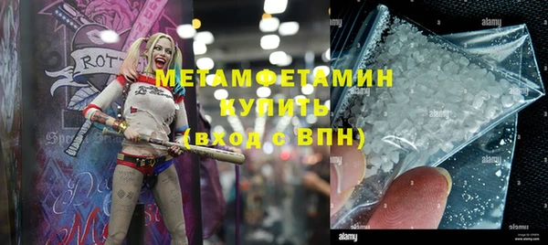 гашик Дмитриев
