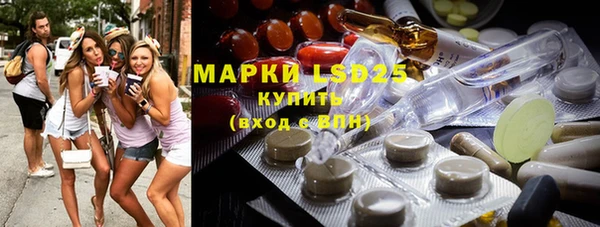 бутик Дмитров