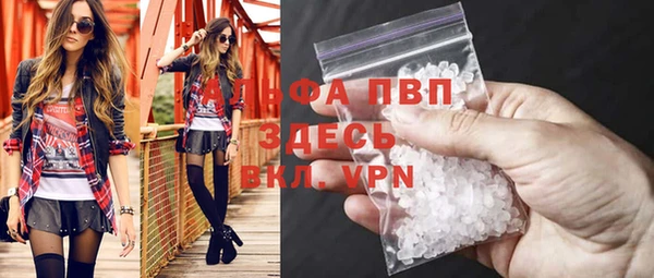 дурь Дмитровск