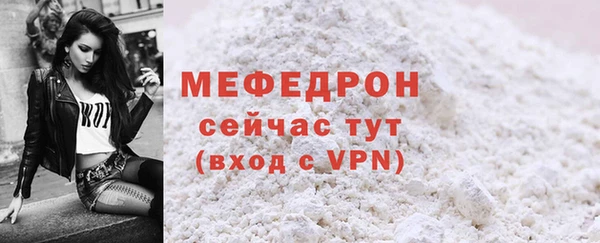 дурь Дмитровск