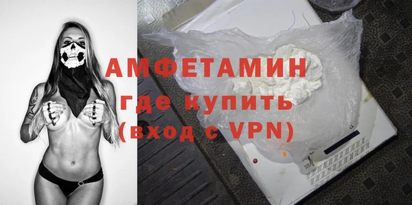 дурь Дмитровск