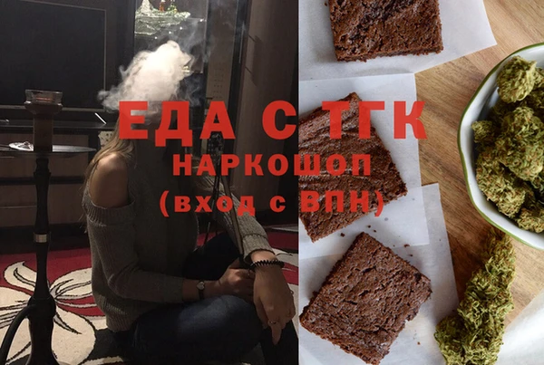 гашик Дмитриев