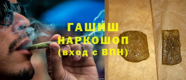 дурь Дмитровск