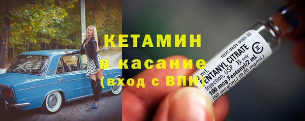 дурь Дмитровск