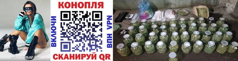 Бошки Шишки LSD WEED Купить где Белоярский